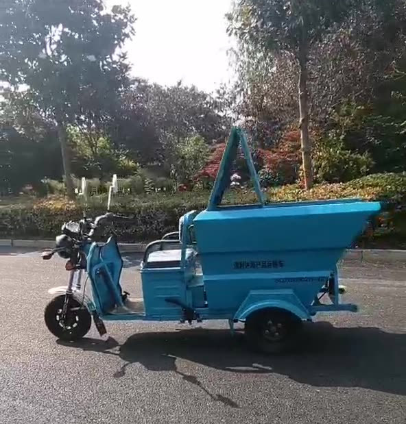 福建500L保潔車（公告款）