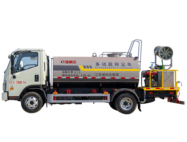 福建速利達福田H25.2方噴霧車
